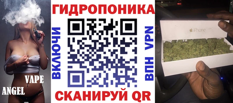 Наркотические вещества Валуйки Гашиш А ПВП Меф мяу мяу