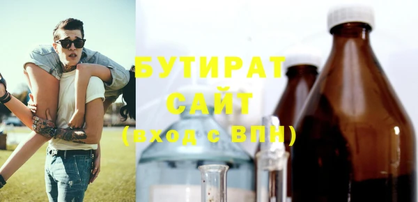 a pvp Богданович