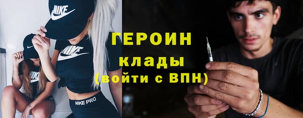 a pvp Богданович