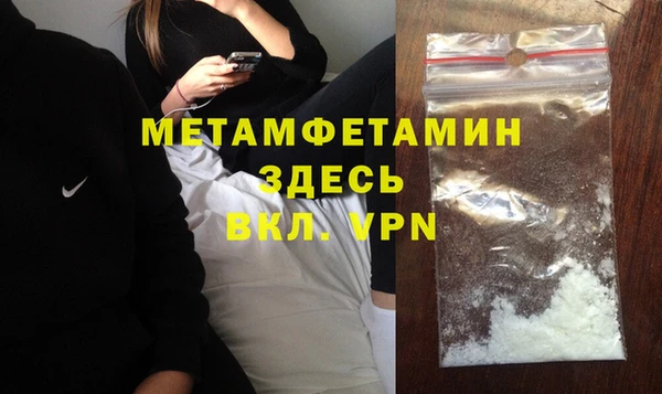 a pvp Богданович