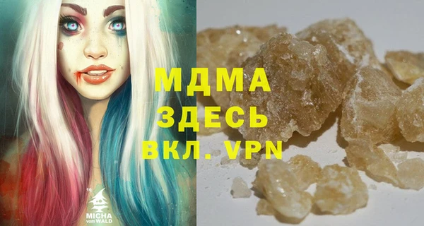 a pvp Богданович