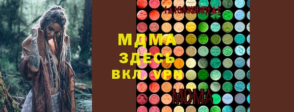 a pvp Богданович