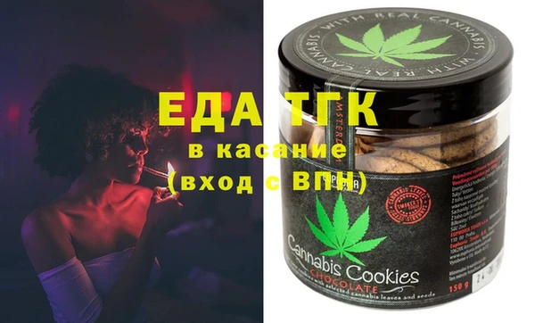 a pvp Богданович