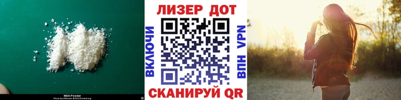 площадка состав  Валуйки  ЛСД экстази ecstasy 